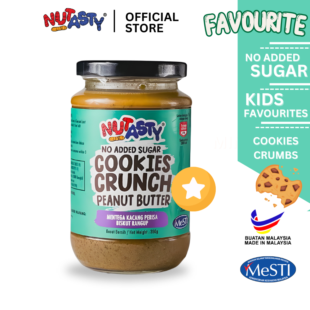 Cookies Crunch Peanut Butter 350g