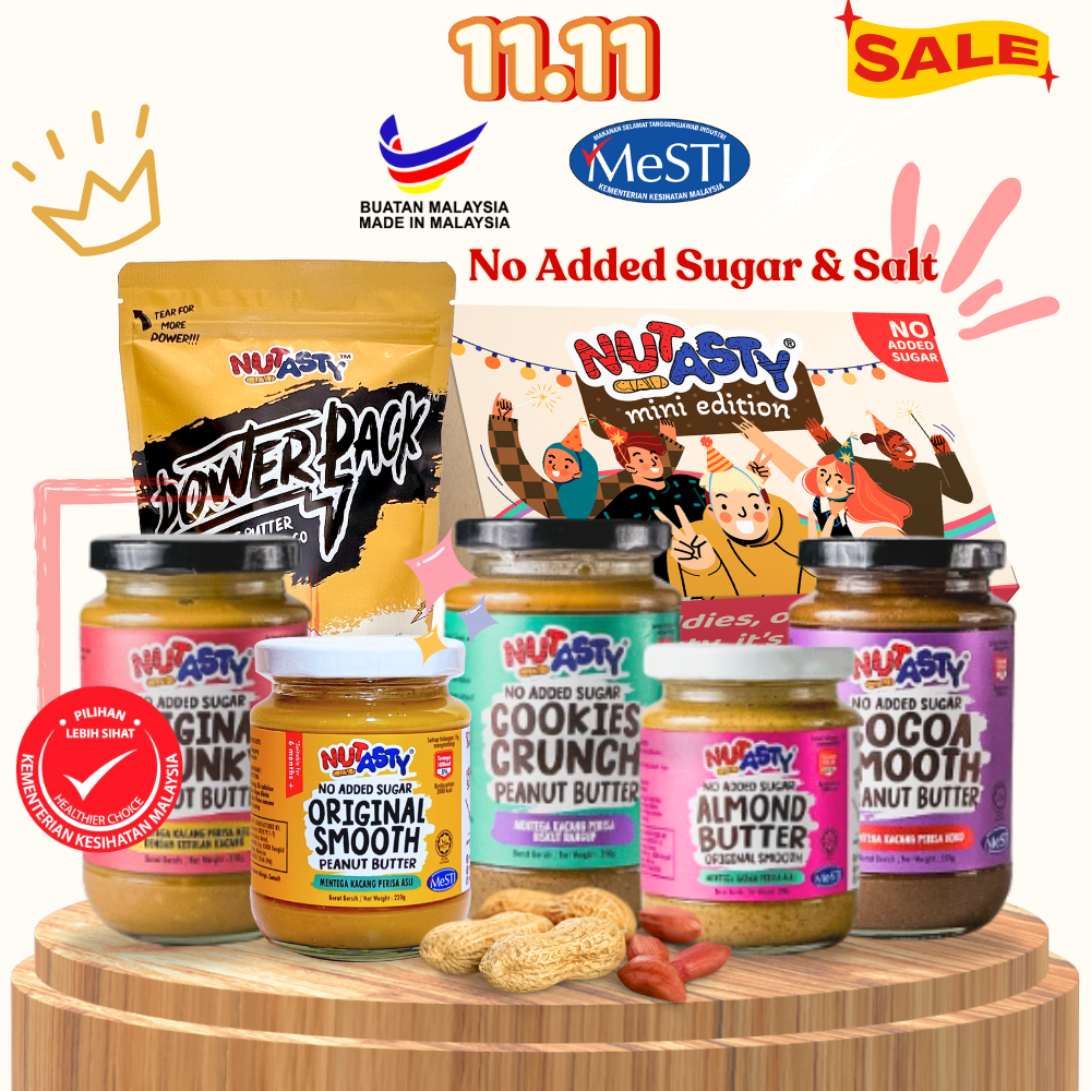 Nutasty Cocoa Smooth Peanut Butter